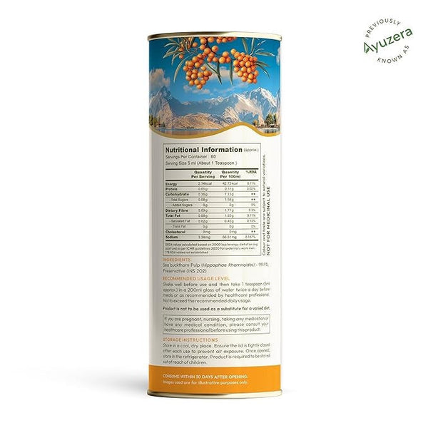 Himalayan Miracle Juice Royal tushar